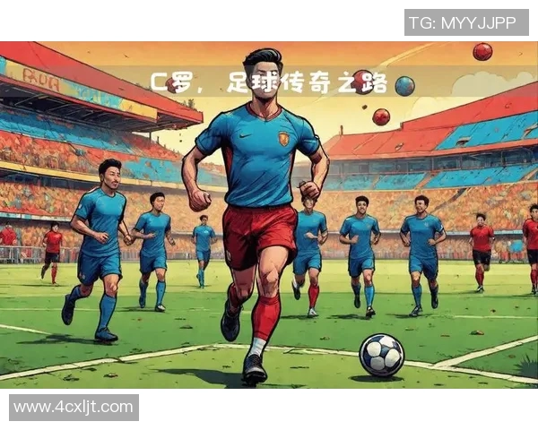 世界足球巨星友谊赛主题曲盛典联合演绎激情与荣耀共鸣之夜