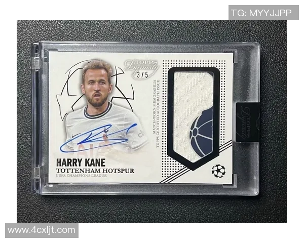 全球最具收藏价值的足球球星卡排行榜及投资潜力分析