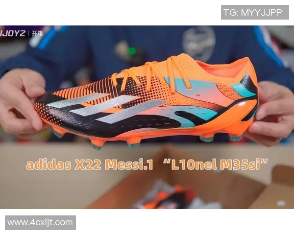 足球巨星开箱体验揭密 揭示球员专属装备与背后故事