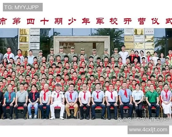 卡弗雷德：从巴西热血少年到世界级中场的辉煌蜕变