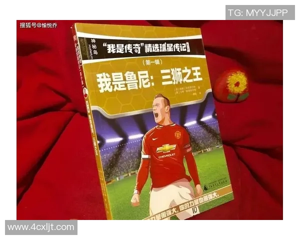 足球场外的娱乐新天地：这些热爱游戏的球星如何平衡虚拟与现实