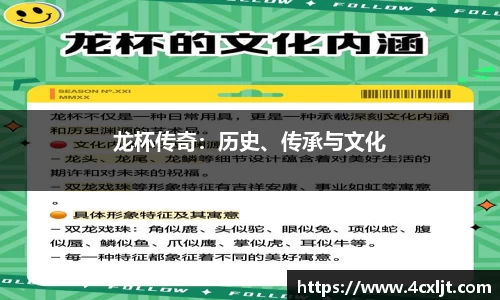 zoty中欧体育