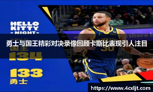 中欧体育网址