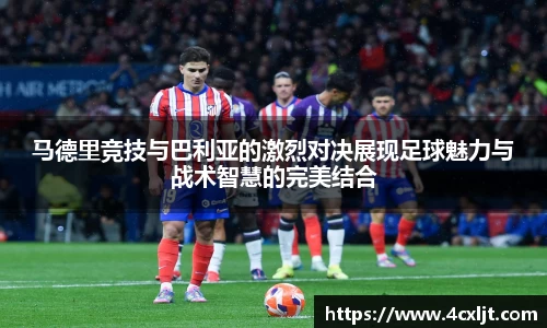 中欧体育官网