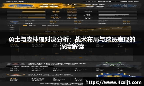 中欧体育网址