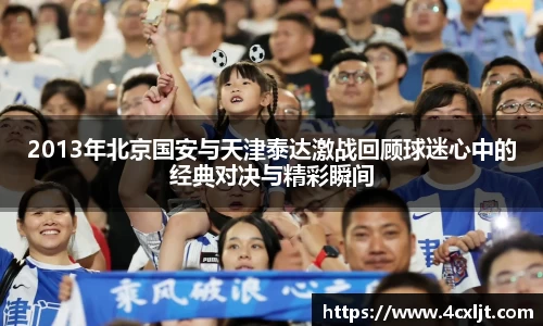 zoty中欧体育