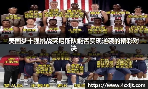 zoty中欧体育
