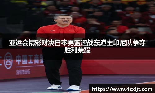 中欧体育