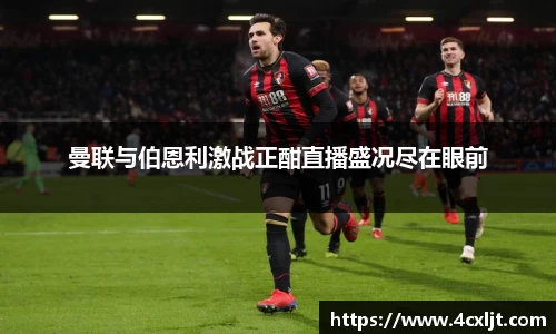 中欧体育网址